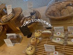 -akiamai秋甜(园艺山店)