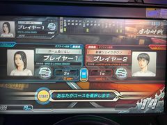 -天天玩X秋葉原日系动漫游戏中心