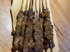 阿拉礼羊肉串-Alali阿拉礼·新疆家宴(西溪新座店)