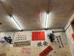 -罗妈砂锅(四川成都奎星楼店)