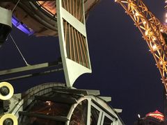 -影汇之星8字形摩天轮