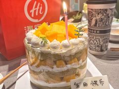 -海底捞火锅(万达广场店)