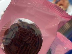 -嘉华国际商业中心