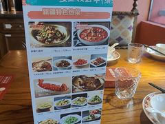 -清真·双公羊·馕坑烤全羊(奥体店)