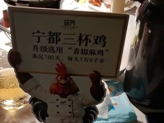 -味界·精致赣菜(招商花园城店)