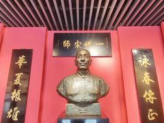 -佛山市祖庙博物馆