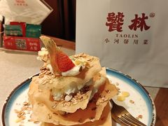 -饕林餐厅(春熙路店)
