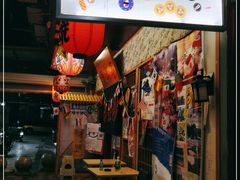 门面-気楽亭和食料理(气乐亭大世界本店)