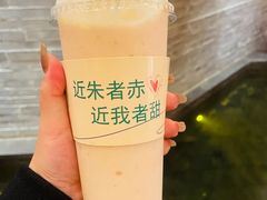 -唐山宴