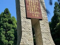 -娄山关景区