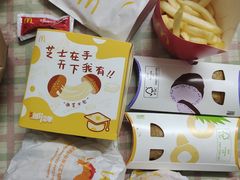 -麦当劳(南京宁海路店)
