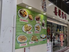 -喜莲咖啡