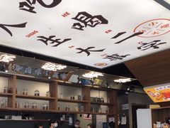 -小螺大作·螺蛳粉火锅(林和西店)