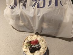 -UH祐禾(武汉武商MALL店)