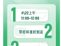 -星巴克(厦门乐群广场分店)