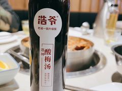 -浩爷羊蝎子火锅(望京店)