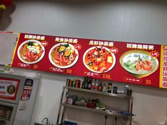 -老闽味姜母鸭·煎蟹闽菜餐厅(曾厝垵地标店)
