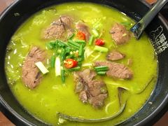 -渝和喵叔米线(南坪万达店)