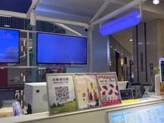 -一只酸奶牛(大融城店)