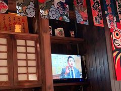 -炉胜·炉端烧·居酒屋