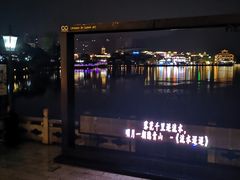 -横店广州街·香港街