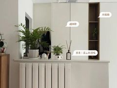 -住范儿家装·整体家装·装修设计