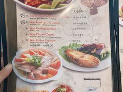 菜单-Cottage Spices Nyonya Restaurant