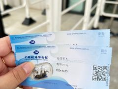 -上海中国航海博物馆