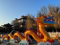 -大明幻境第一城