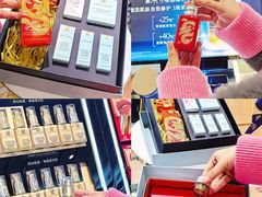 -百盛(万象城店)