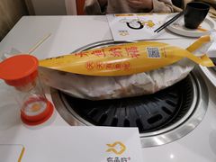 -有鱼吃·纸包烤鱼(曲江创意谷店)