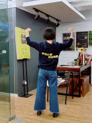 -文E范儿ZUMBA尊巴舞蹈