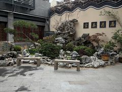 -富春茶社(国庆路店)