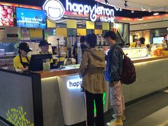 -CoCo都可(搜秀城店)