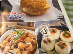 -观塘港茶餐厅(八一大道店)