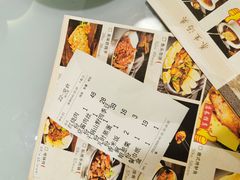 -山里俏·地标皖南菜·屯溪臭鳜鱼(北城万达店)