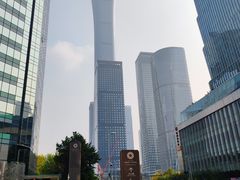 -星巴克臻选(北京嘉里中心第二店)