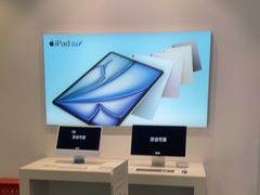 -Apple授权专营店(宝山万达店)