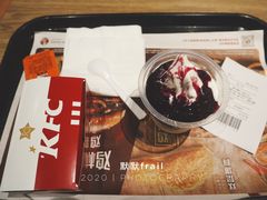 -肯德基(下沙和达城店)