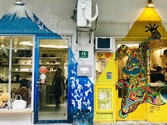-茶是一枝花泡茶店
