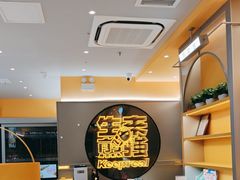 -小杨生煎(百联嘉定购物中心店)