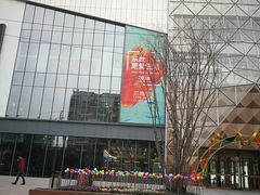 -兰岛广场(白沙路店)