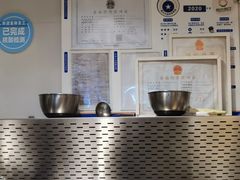 -食之六七·面(朝阳大悦城店)