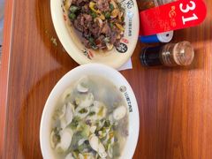 -何永光123鲜牛肉馆(1号店)