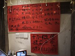 -奎星楼街