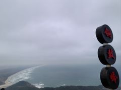 -海南铜鼓岭景区