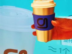 -gleeglee乐溢亦茶(合生汇店)