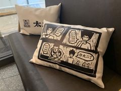 -太二酸菜鱼(福州泰禾店)