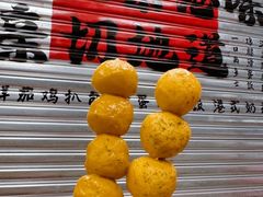 -孖记茶档·热腾茶餐(江南西plus店)