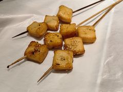 -平娃三宝烧烤·面食(南小街店)